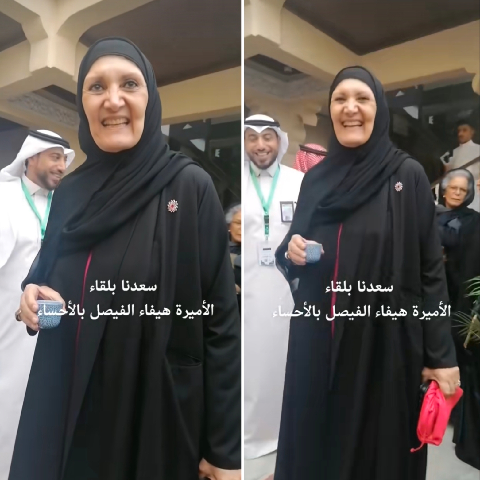 A memorable conversation with HRH Princess Haifa Al Faisal