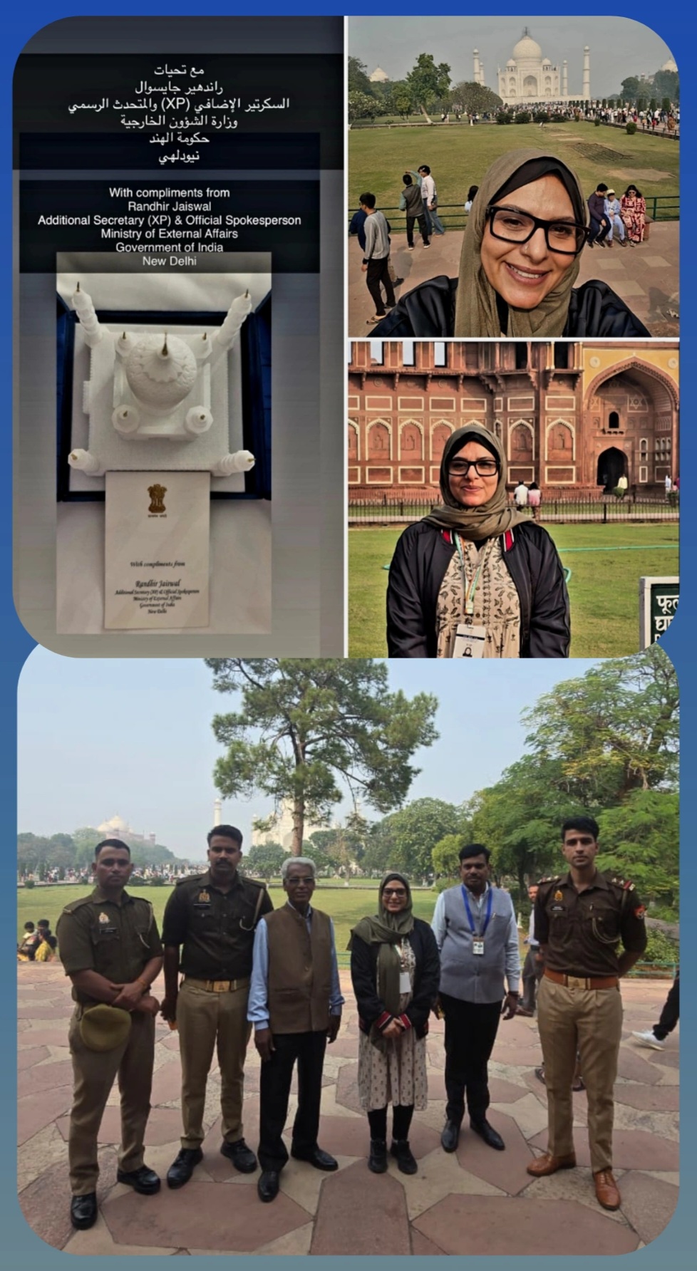 Official commemorative Taj Mahal memento presented by the Ministry of External Affairs, Government of India