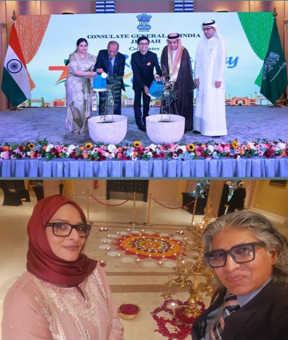 Ceremonial Neem tree watering during the 77th Republic Day Reception in Jeddah