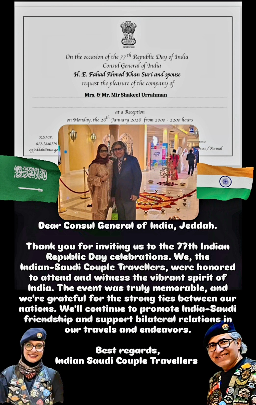 Official invitation to the 77th Republic Day Reception at the Consulate General of India, Jeddah
