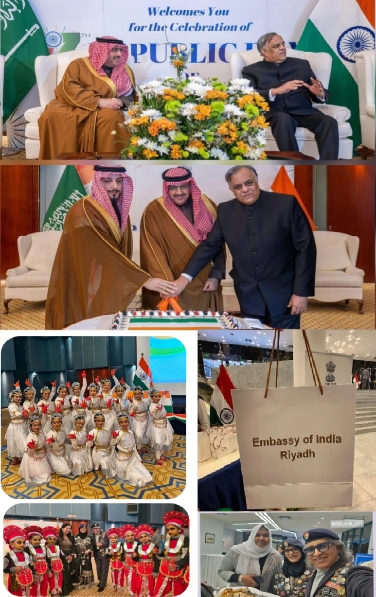 Indian cultural performances during the 77th Republic Day Reception in Riyadh