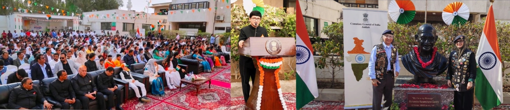 80th Independence Day of India celebrations at the Consulate General of India, Jeddah