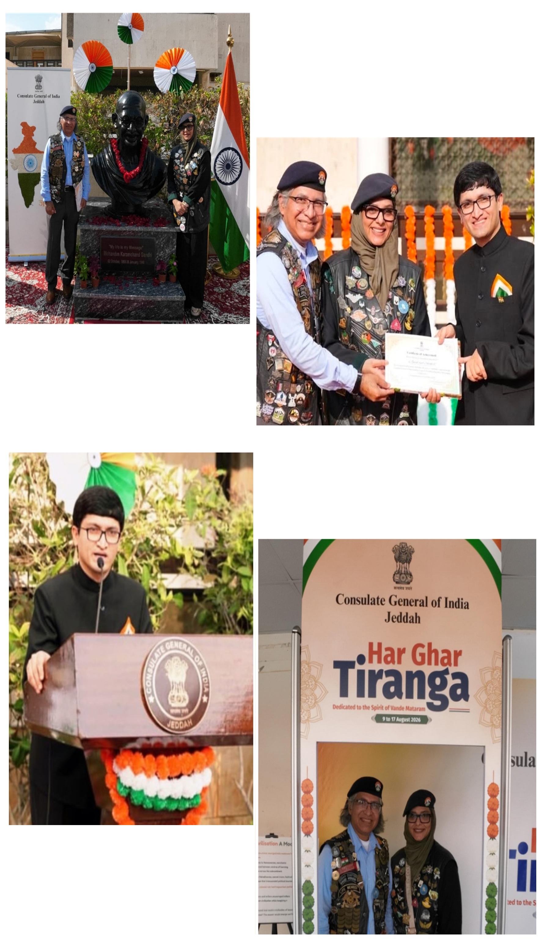 Capt. Mir Shakeel UrRahman and Capt. Amal Ahmed receiving recognition for securing First Prize in the My India My Story Competition at the Consulate General of India, Jeddah