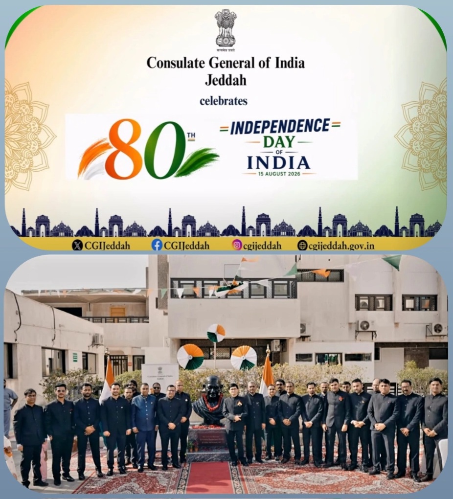 80th Independence Day celebrations at the Consulate General of India in Jeddah