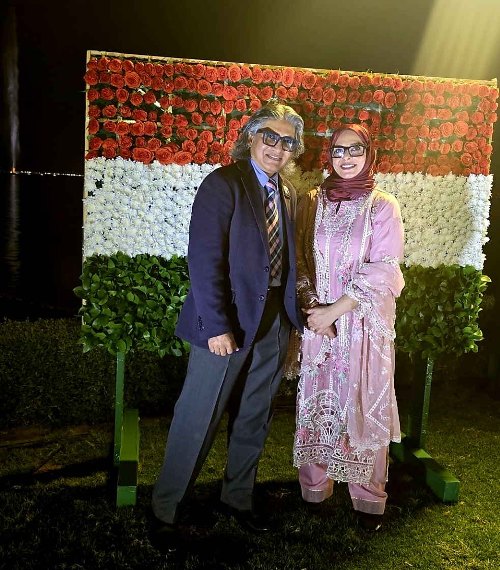 Government & Diplomatic Record G&D-005 - 77th Republic Day of India Reception