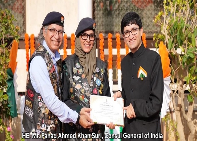 Government & Diplomatic Record G&D-007 - 80th Independence Day of India celebrations at the Consulate General of India, Jeddah