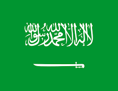 Saudi Flag