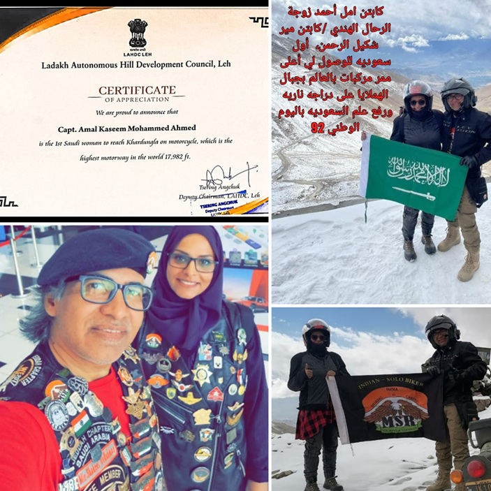 Capt. Amal Ahmed and Capt. Mir Shakeel UrRahman during their 2022 Khardung La expedition in Ladakh