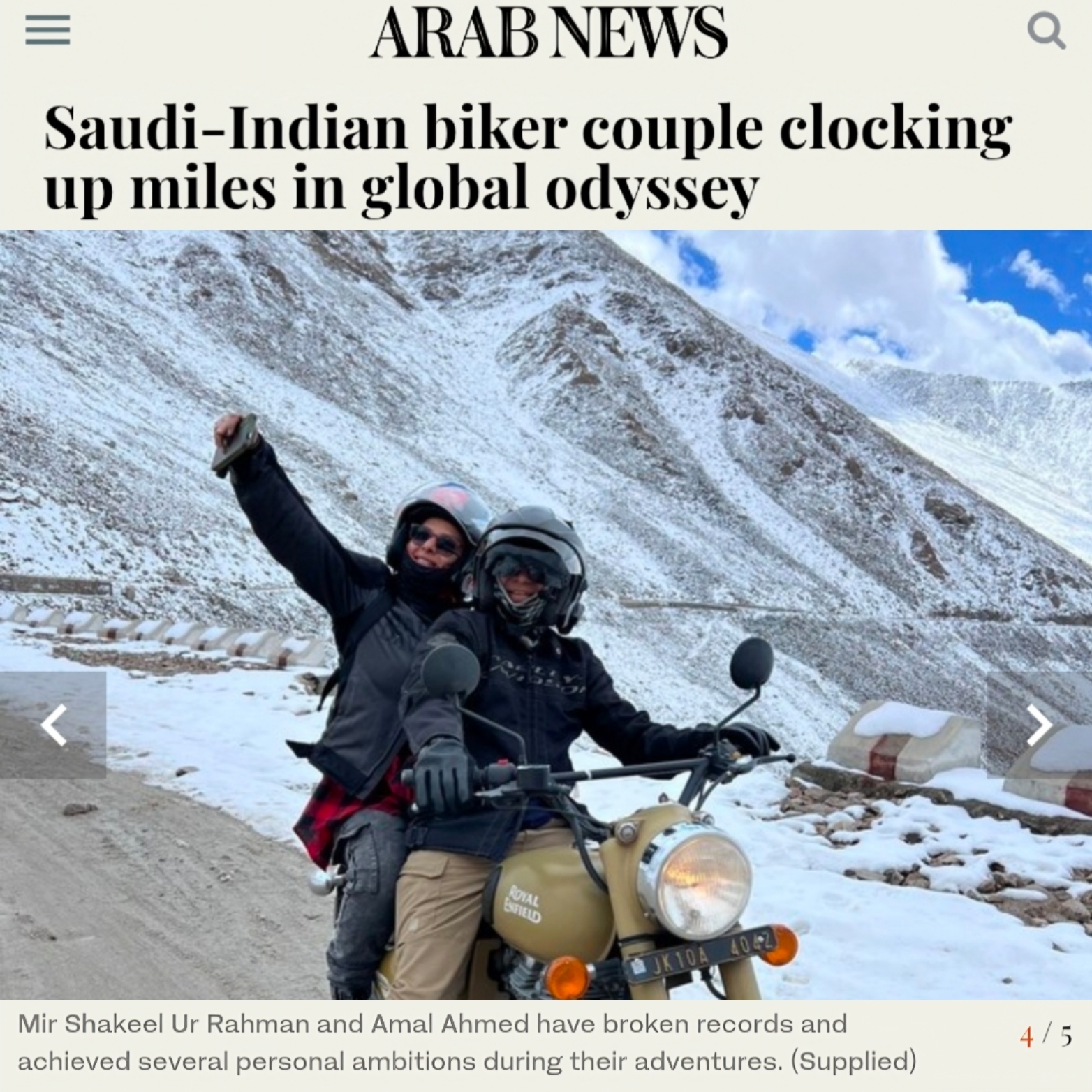 Arab News