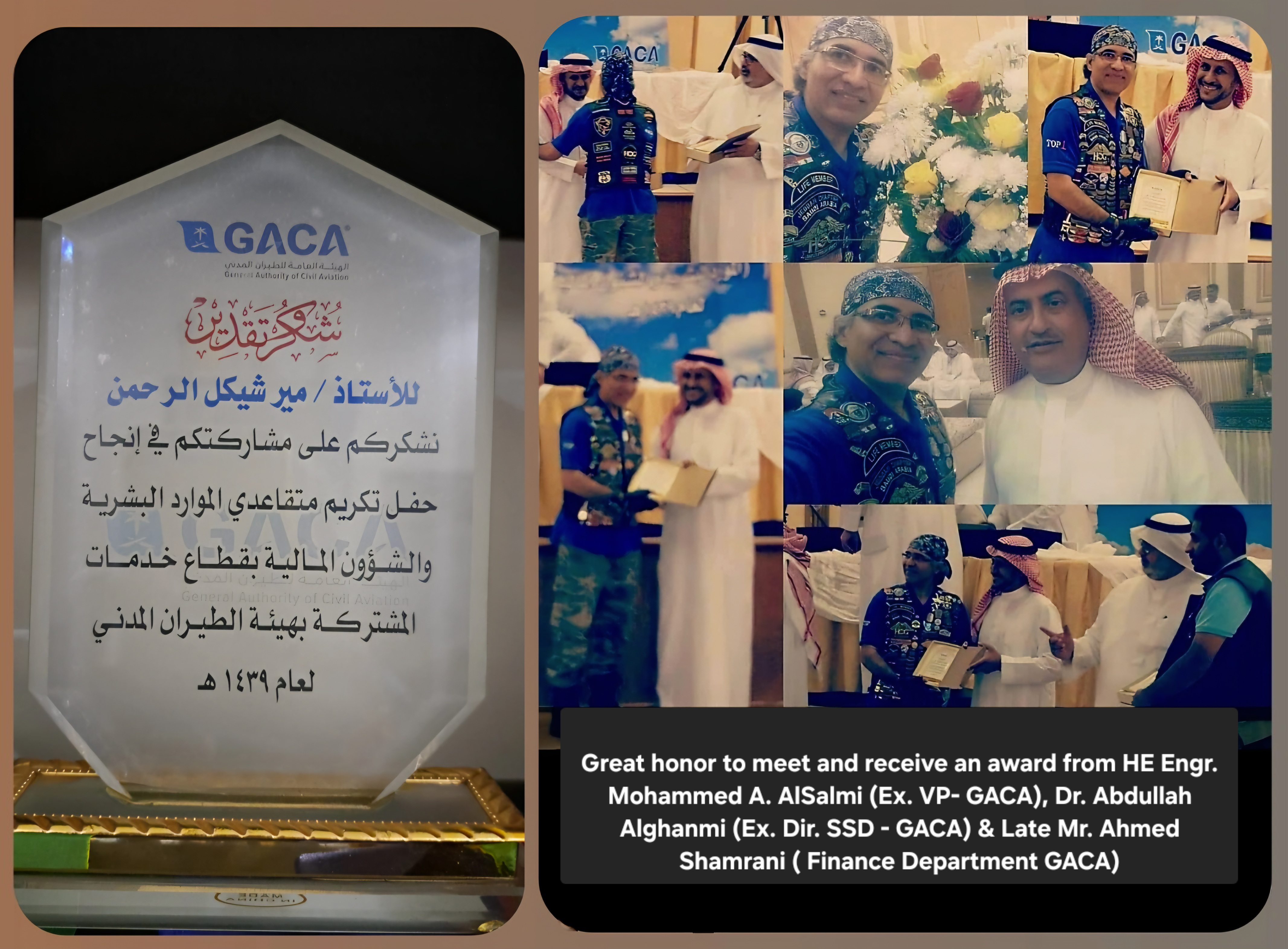 GACA Crystal Trophy of Thanks and Appreciation presented to Capt. Mir Shakeel UrRahman