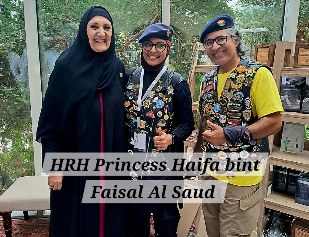 Hall of Recognition