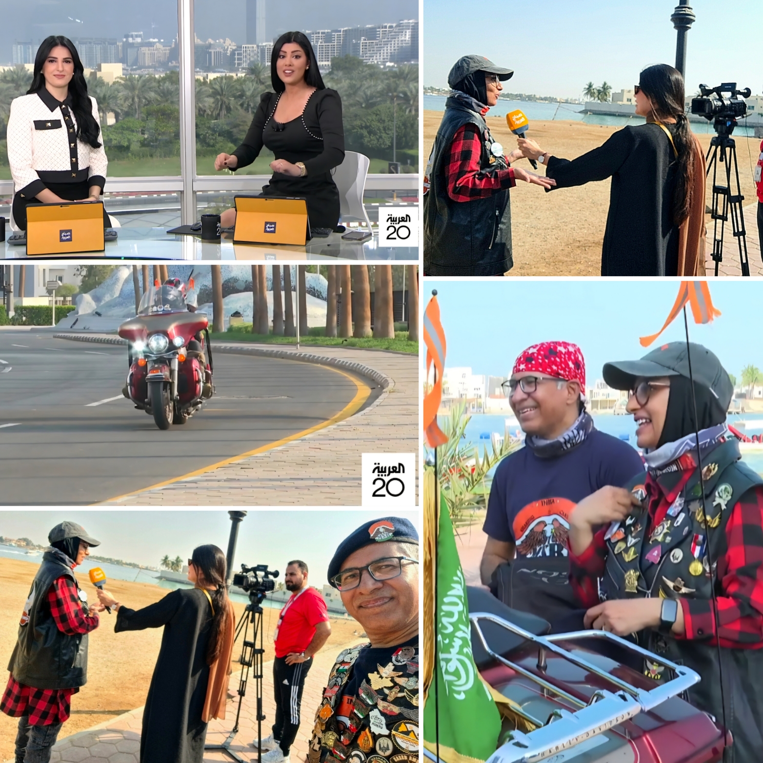 Capt. Amal Ahmed and Capt. Mir Shakeel UrRahman featured on Sabah Al Arabiya